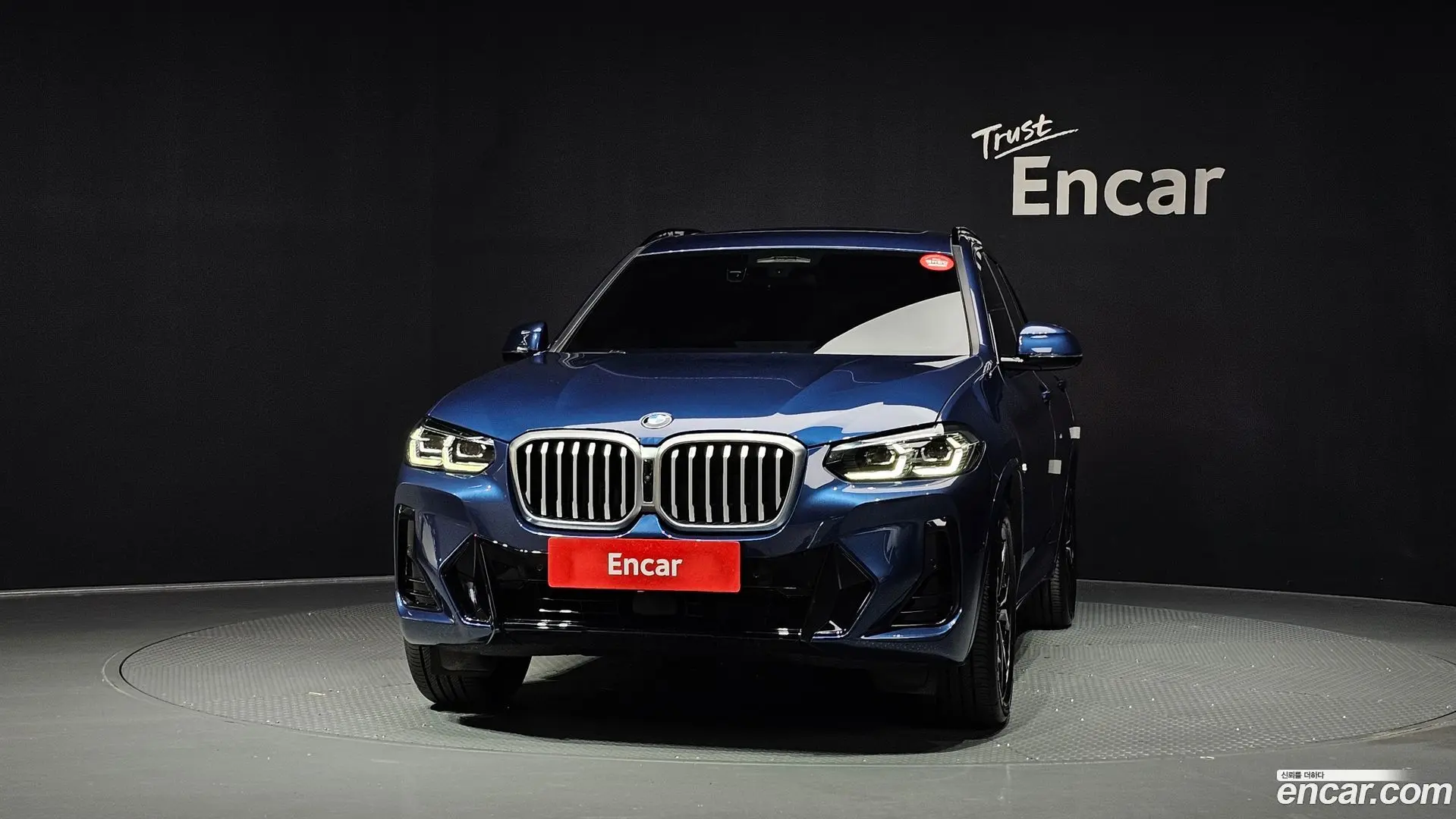 BMW X3 xDrive 20i M Sport 2021