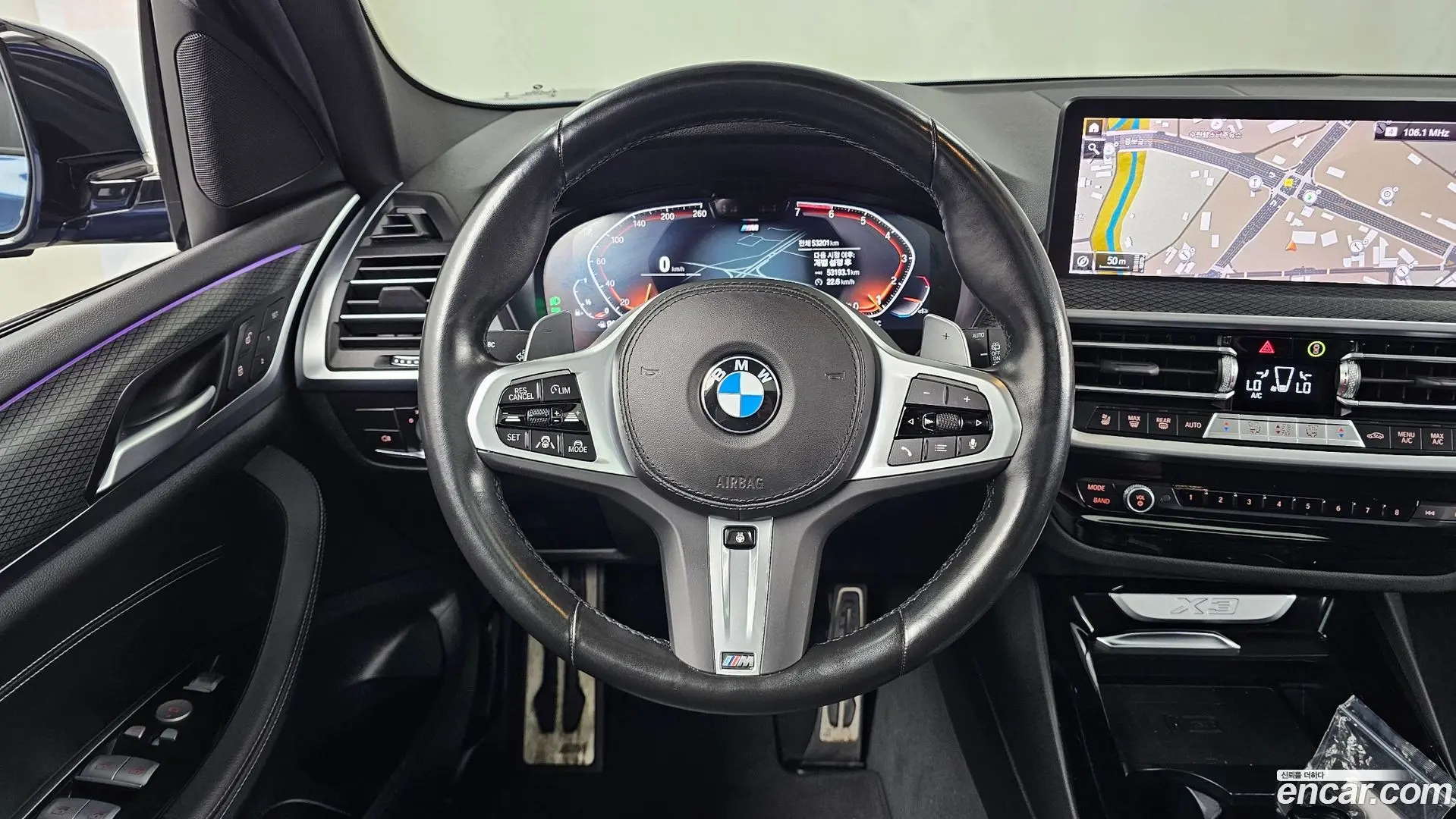 BMW X3 xDrive 20i M Sport 2021