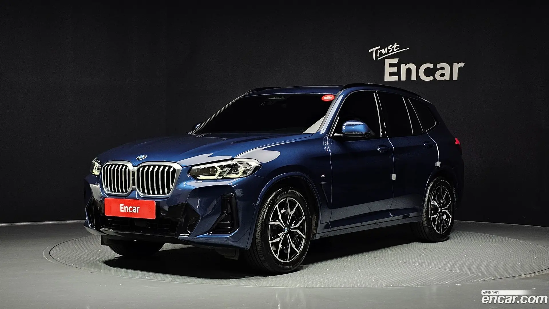 BMW X3 xDrive 20i M Sport 2021