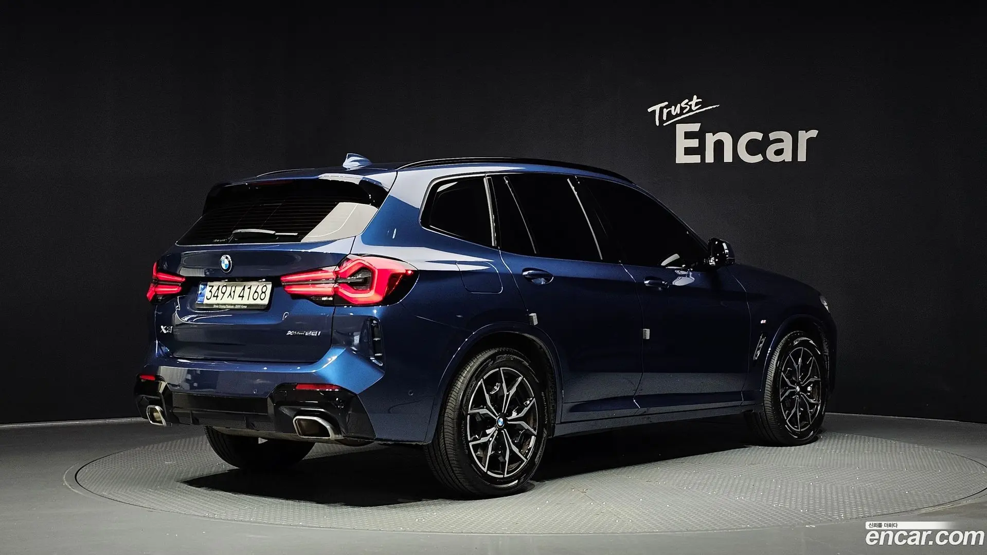BMW X3 xDrive 20i M Sport 2021