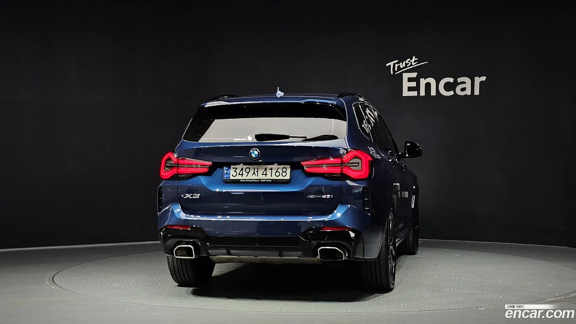 BMW X3 xDrive 20i M Sport 2021