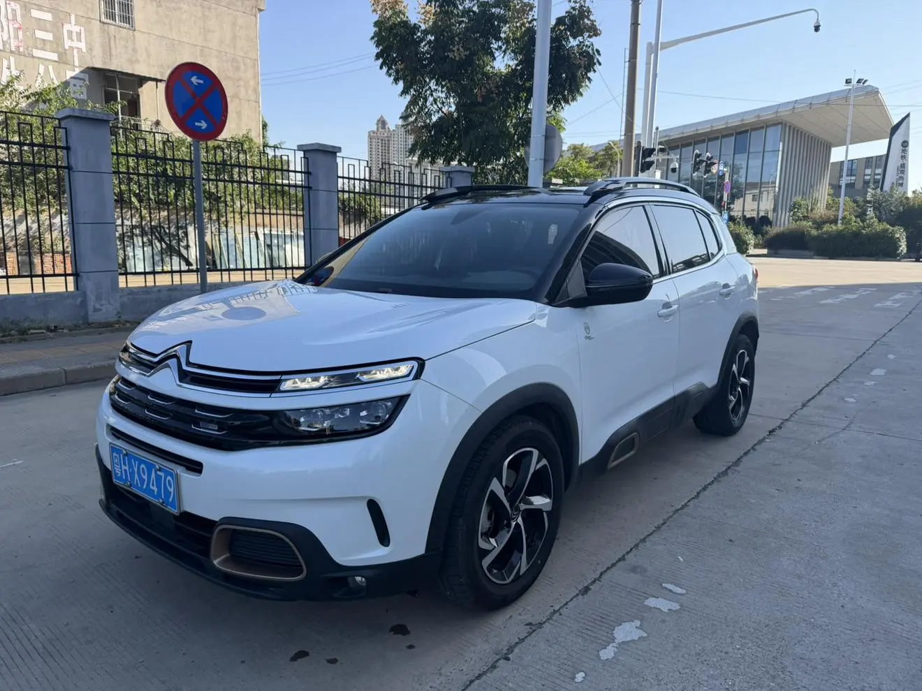 Citroen C5 Aircross C5 AIRCROSS 2020 360THP ORIGINS Exclusive