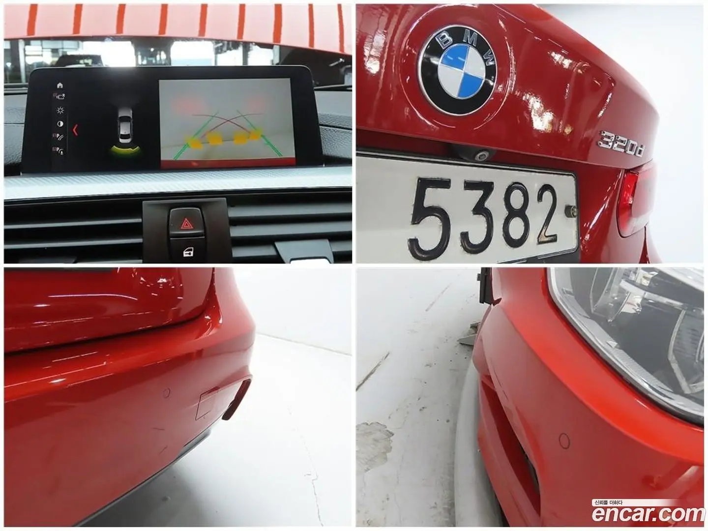 BMW 3-Series 320d M Sport 2017