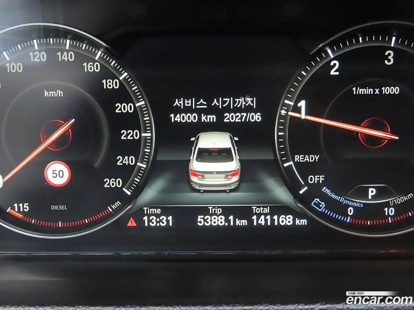 BMW 3-Series 320d M Sport 2017