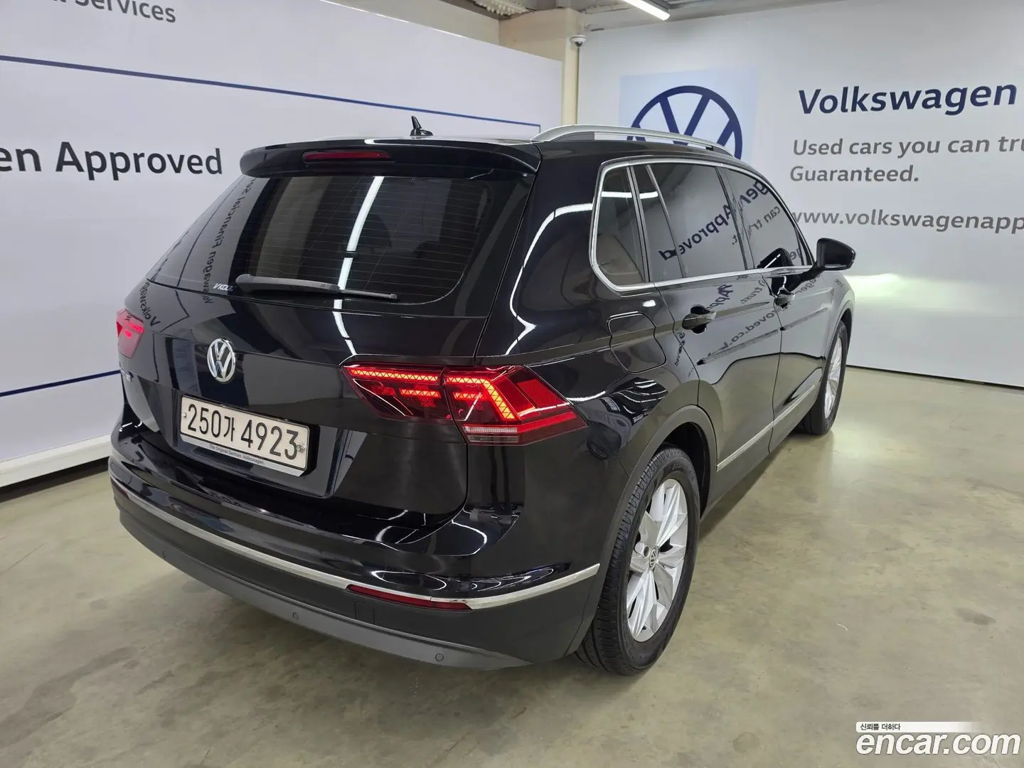 Volkswagen Tiguan 2.0 TDI Premium