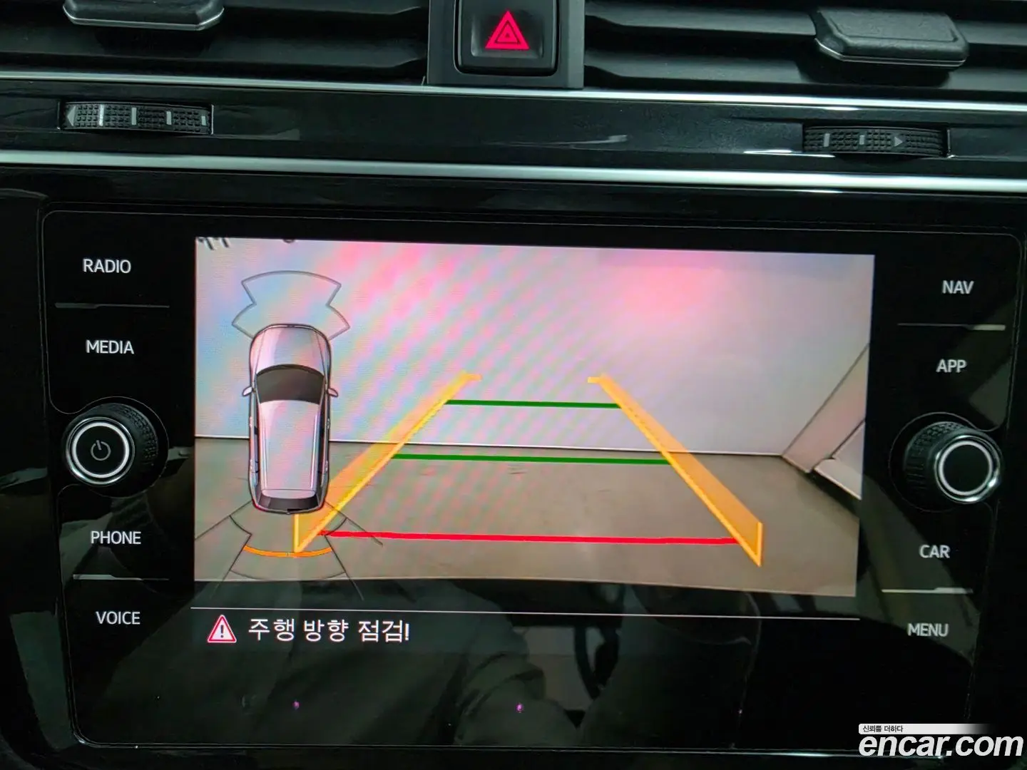 Volkswagen Tiguan 2.0 TDI Premium