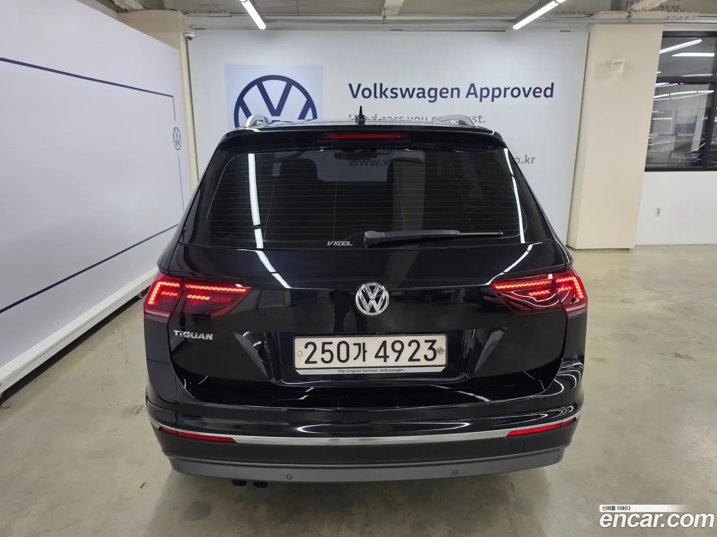 Volkswagen Tiguan 2.0 TDI Premium