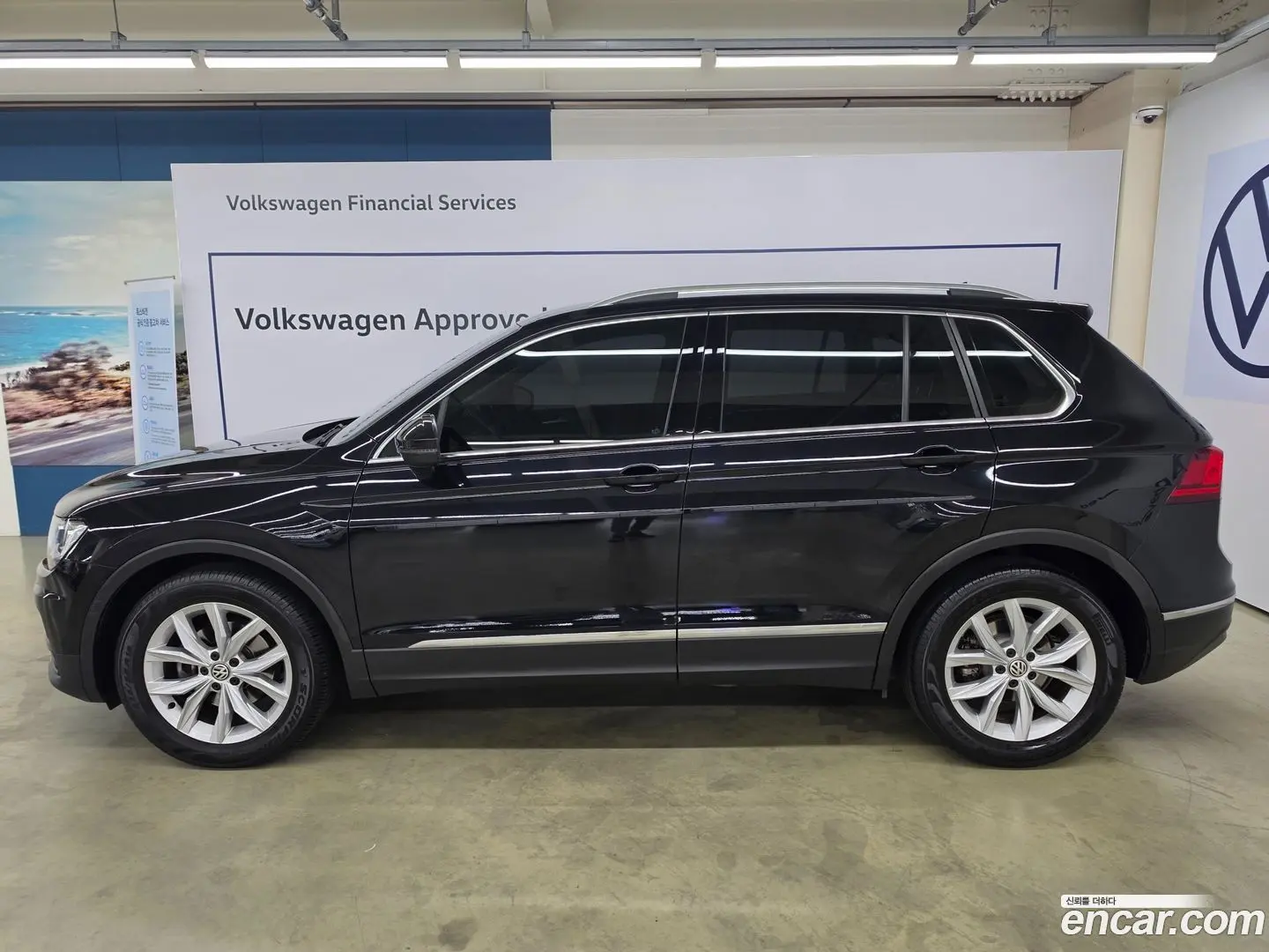 Volkswagen Tiguan 2.0 TDI Premium