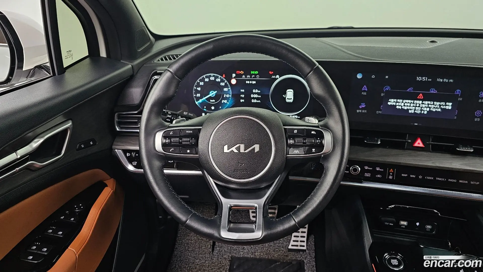 Kia Sportage Gasoline 1.6 Turbo 2WD 2021