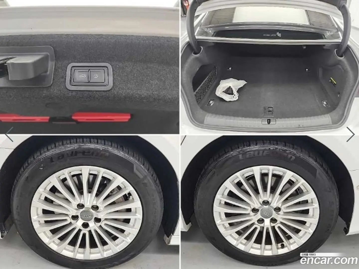 Audi A6 45 TFSI Quattro Premium