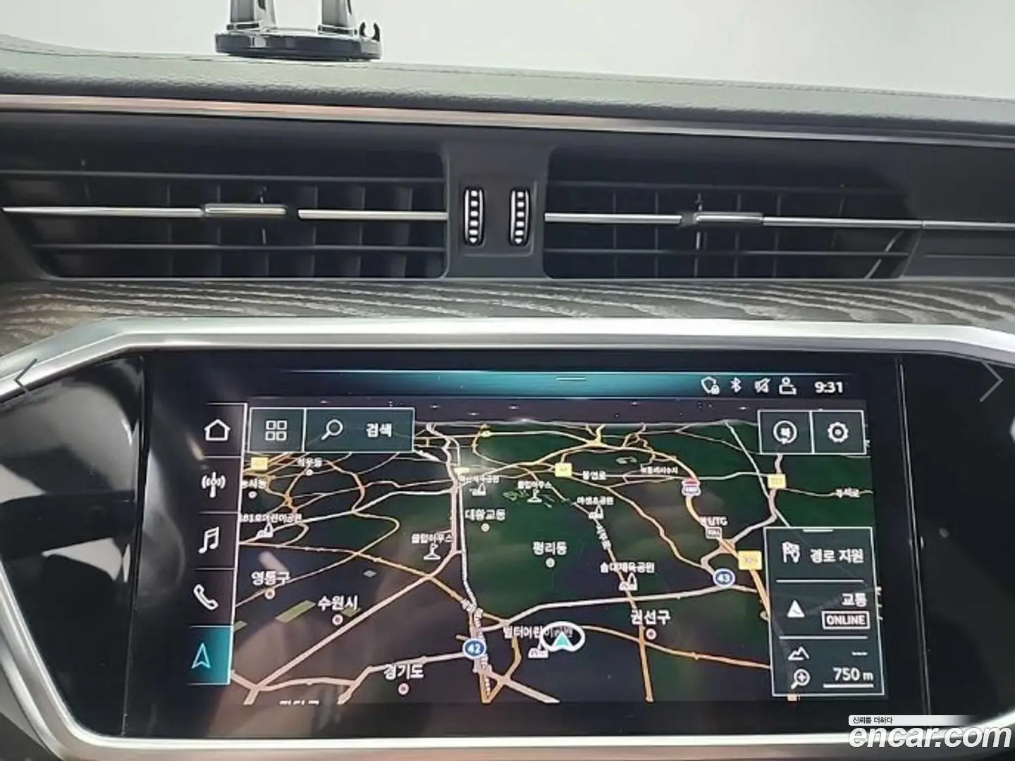 Audi A6 45 TFSI Quattro Premium