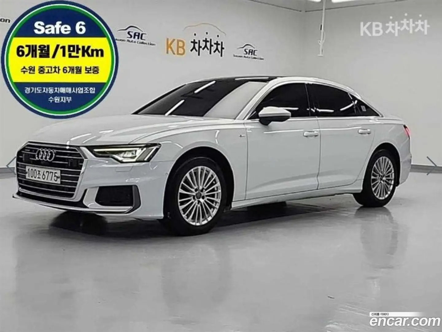Audi A6 45 TFSI Quattro Premium