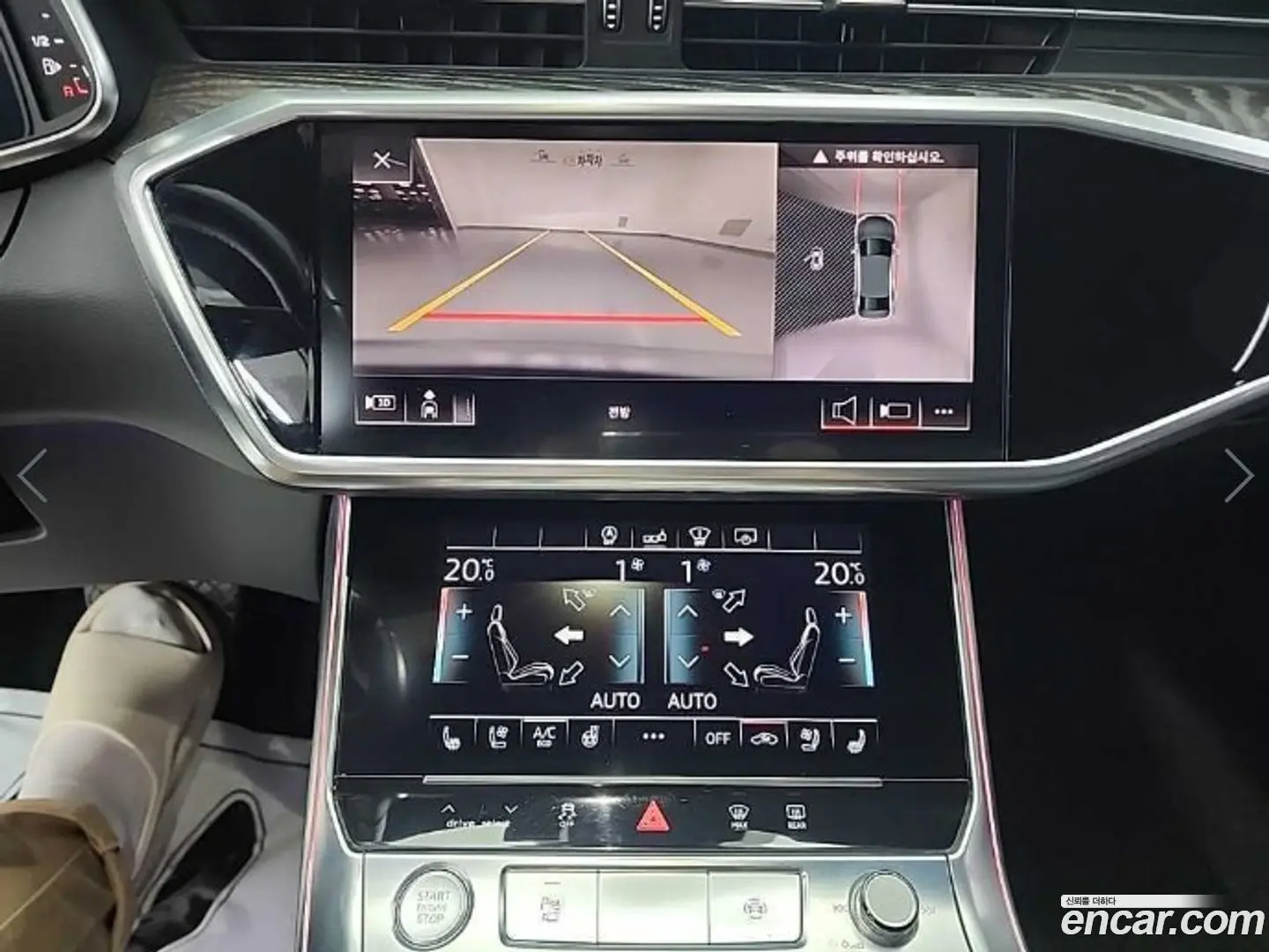 Audi A6 45 TFSI Quattro Premium