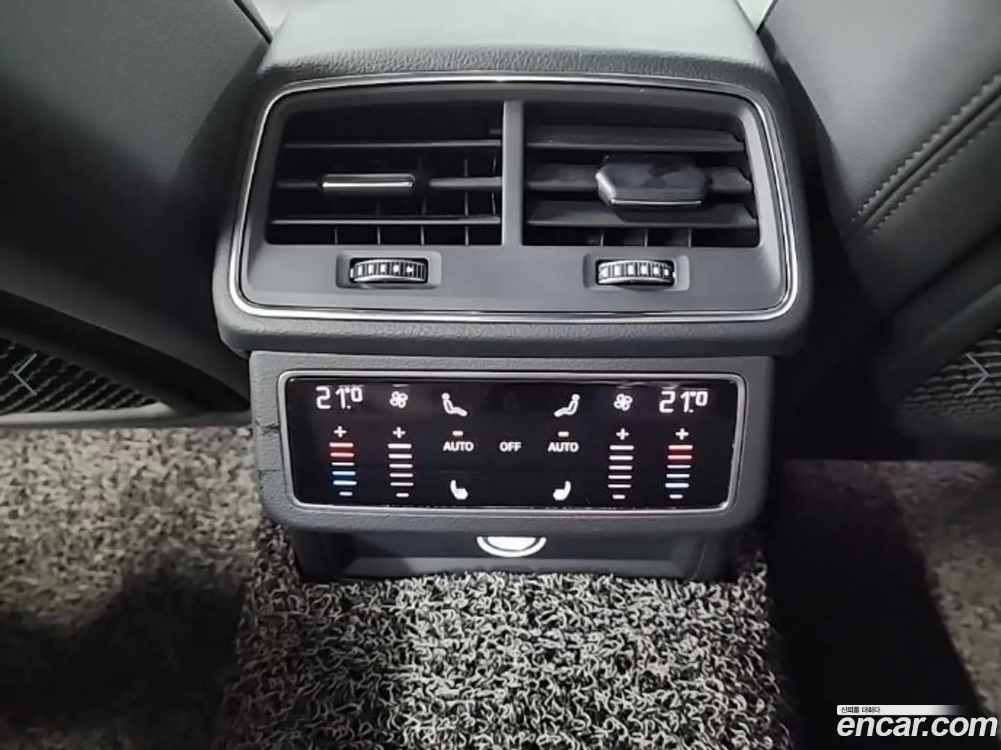 Audi A6 45 TFSI Quattro Premium