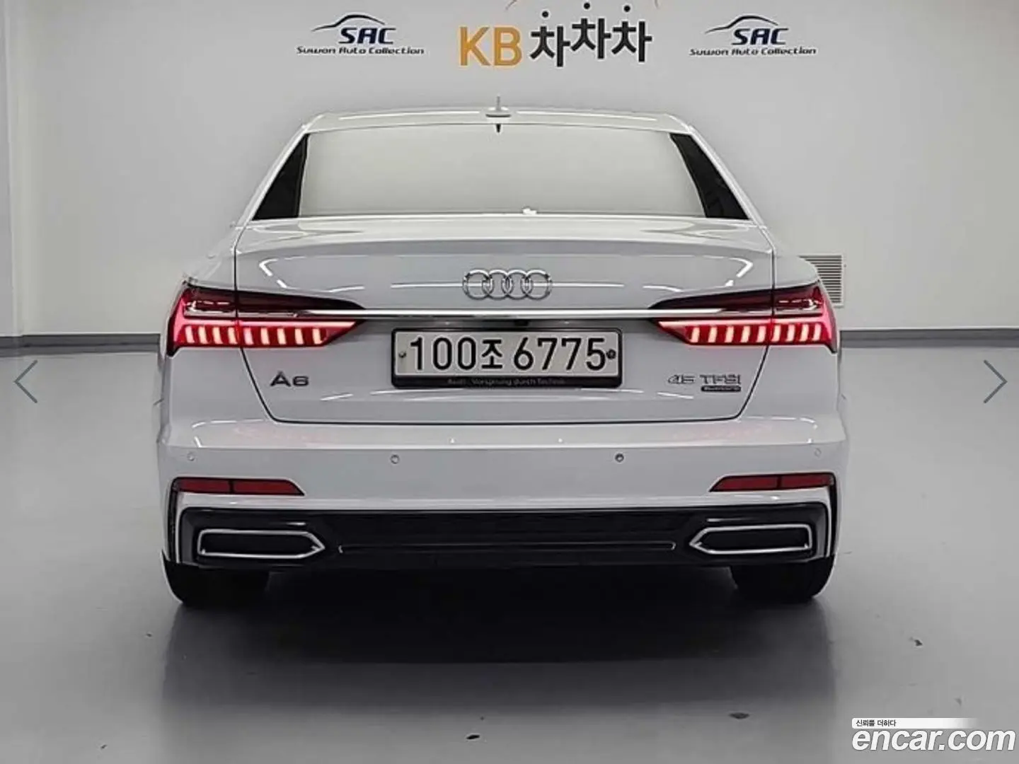 Audi A6 45 TFSI Quattro Premium