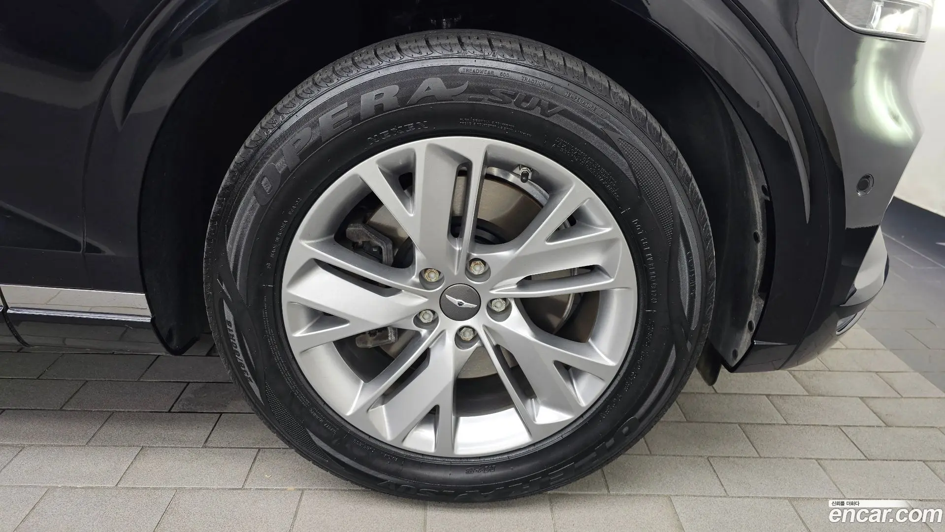 Genesis GV70 2.5T Gasoline 2WD