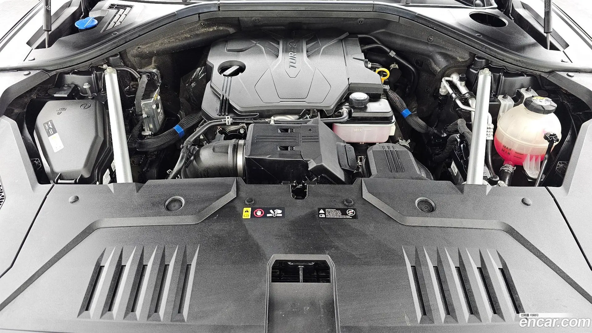 Genesis GV70 2.5T Gasoline 2WD
