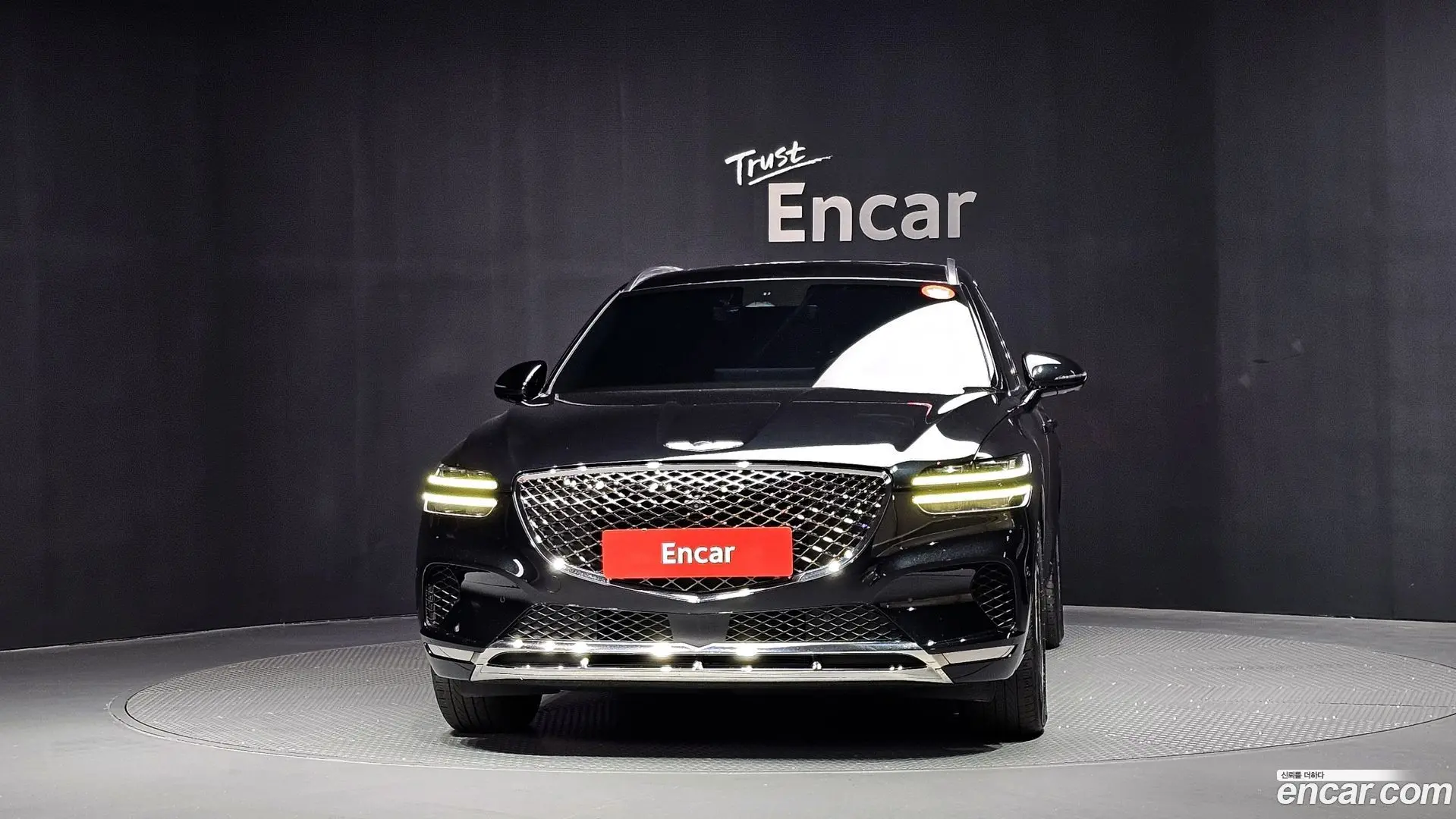 Genesis GV70 2.5T Gasoline 2WD