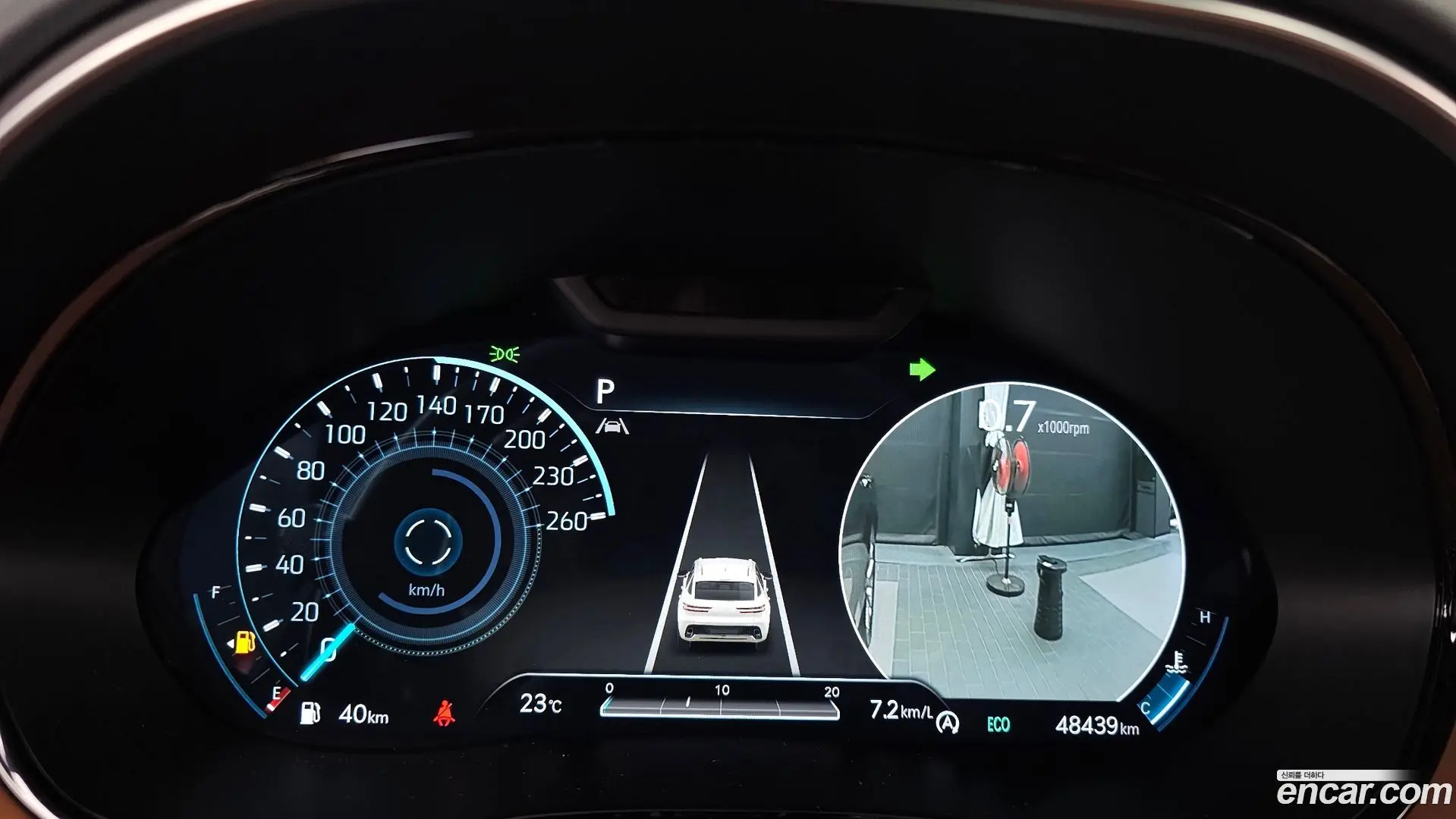 Genesis GV70 2.5T Gasoline 2WD