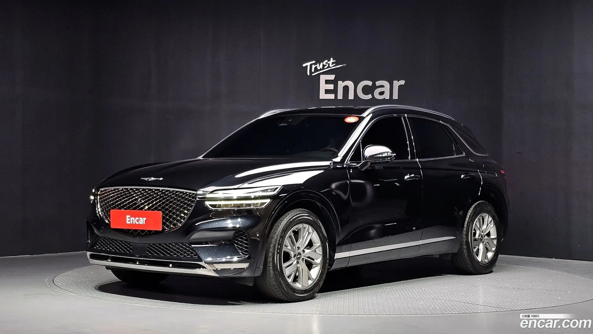 Genesis GV70 2.5T Gasoline 2WD