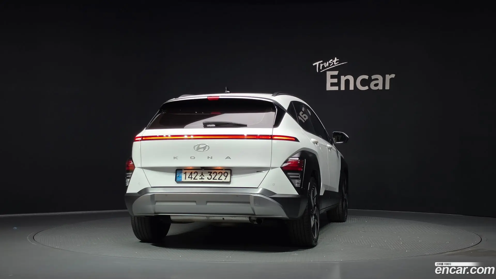 Hyundai Kona Gasoline 1.6 Turbo 4WD 2023