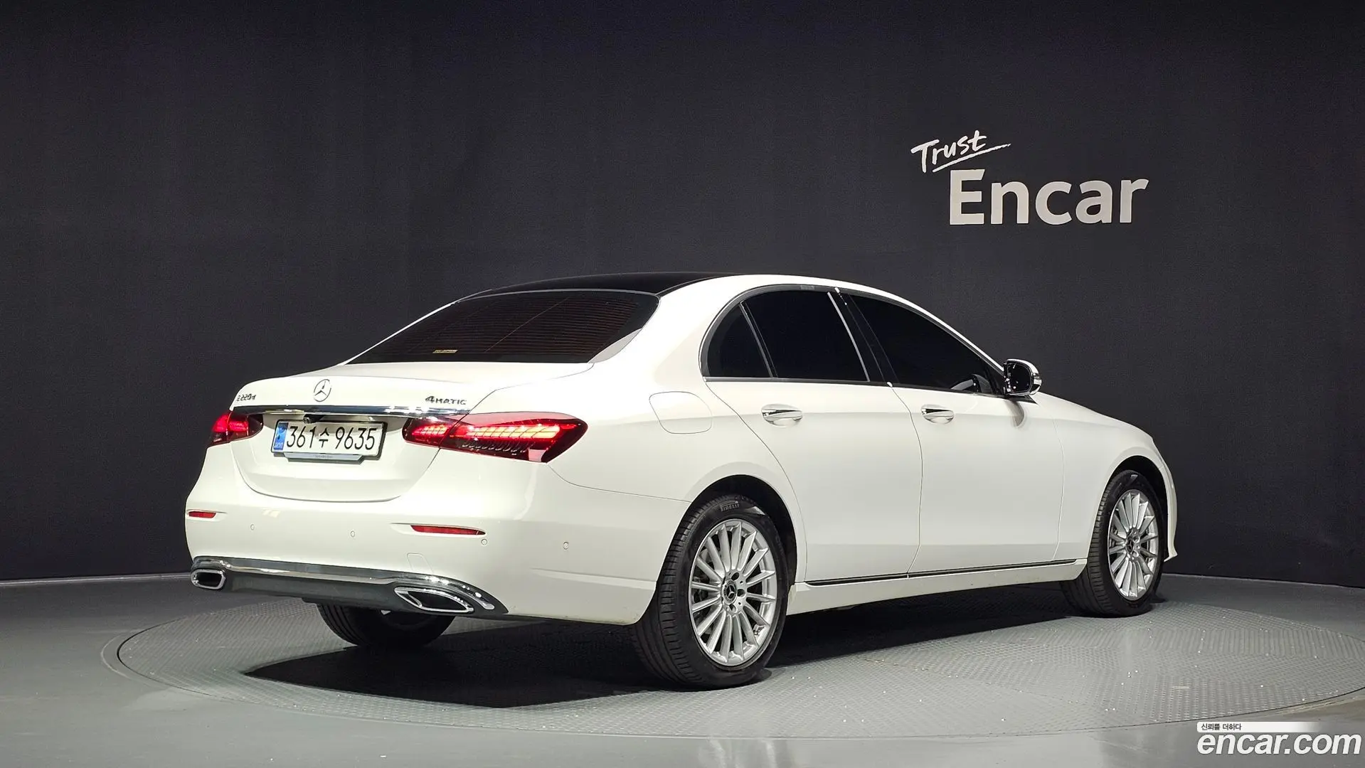 Mercedes-Benz E-Class E220d 4MATIC Exclusive
