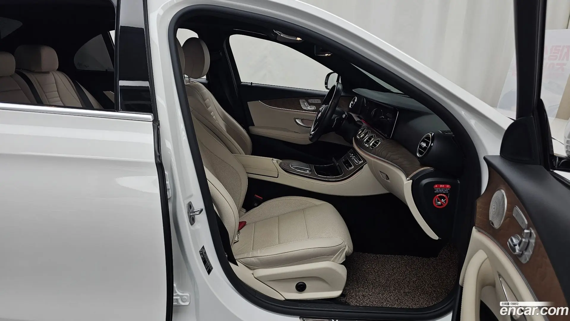 Mercedes-Benz E-Class E220d 4MATIC Exclusive