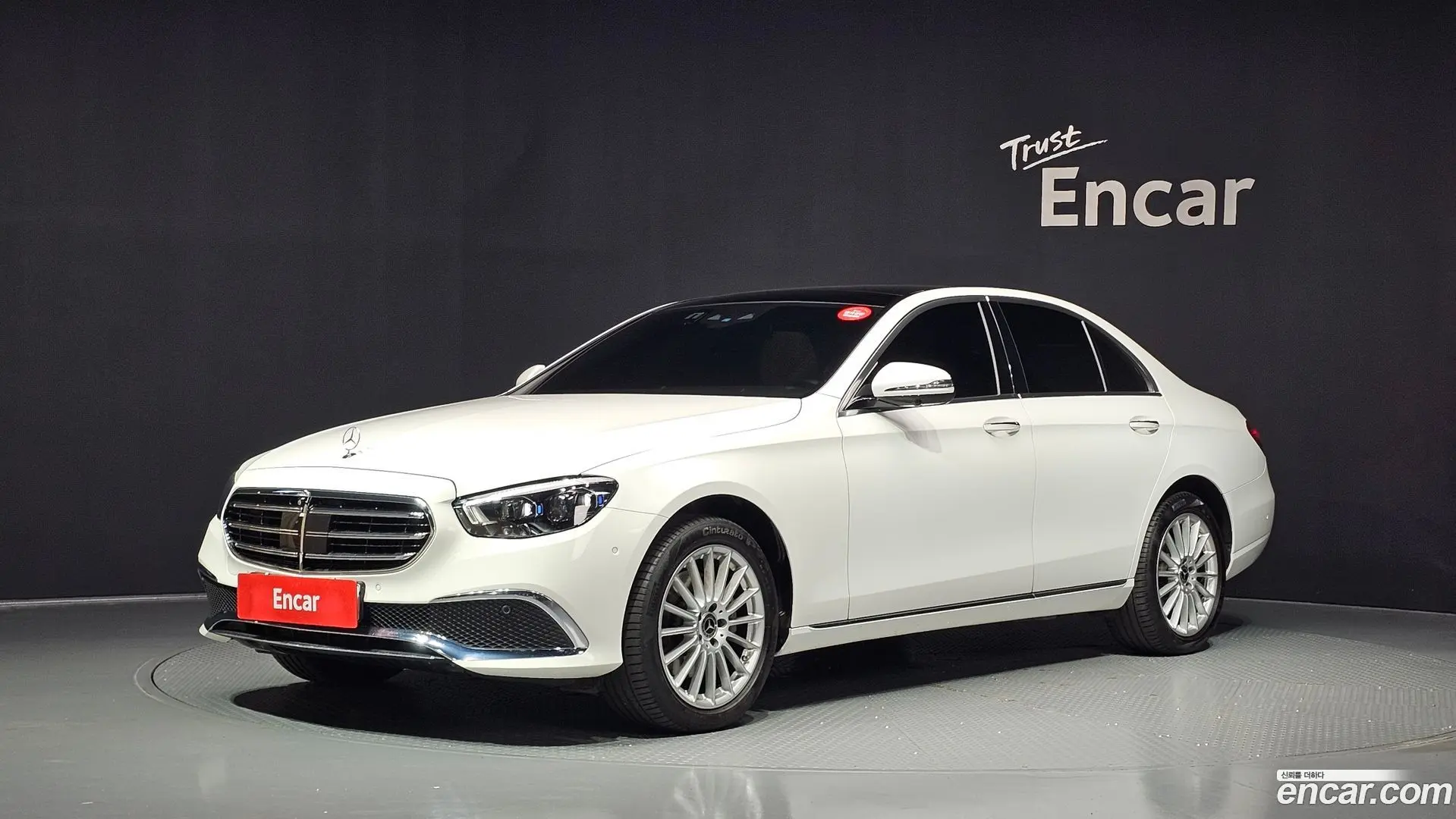Mercedes-Benz E-Class E220d 4MATIC Exclusive