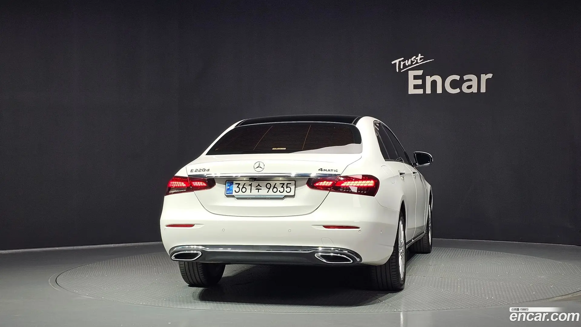 Mercedes-Benz E-Class E220d 4MATIC Exclusive