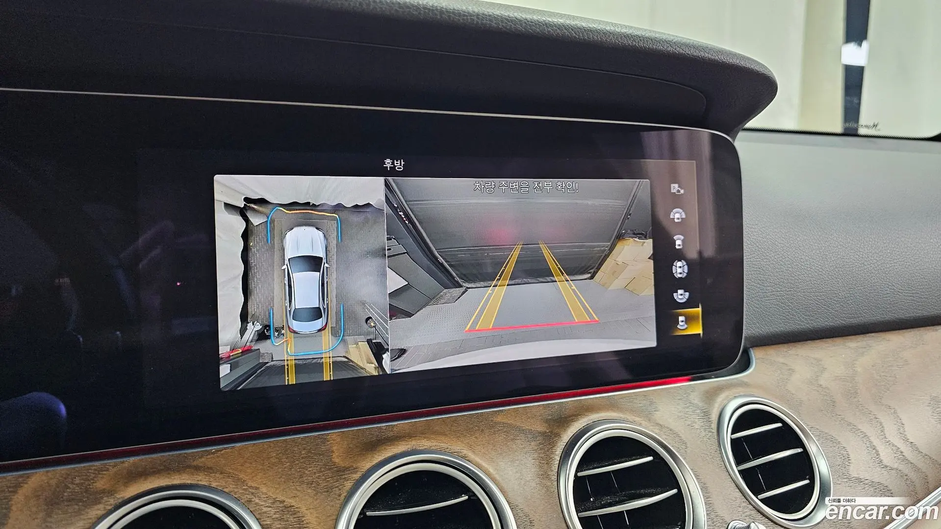 Mercedes-Benz E-Class E220d 4MATIC Exclusive