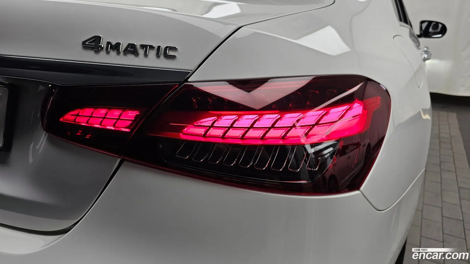 Mercedes-Benz E-Class E220d 4MATIC Exclusive