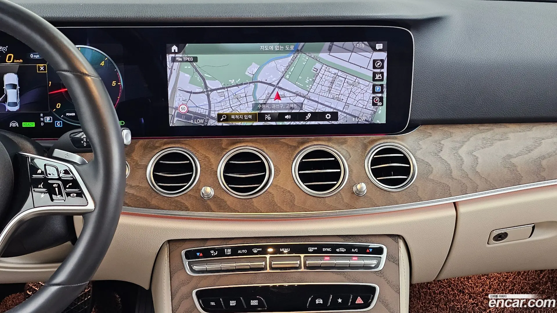 Mercedes-Benz E-Class E220d 4MATIC Exclusive