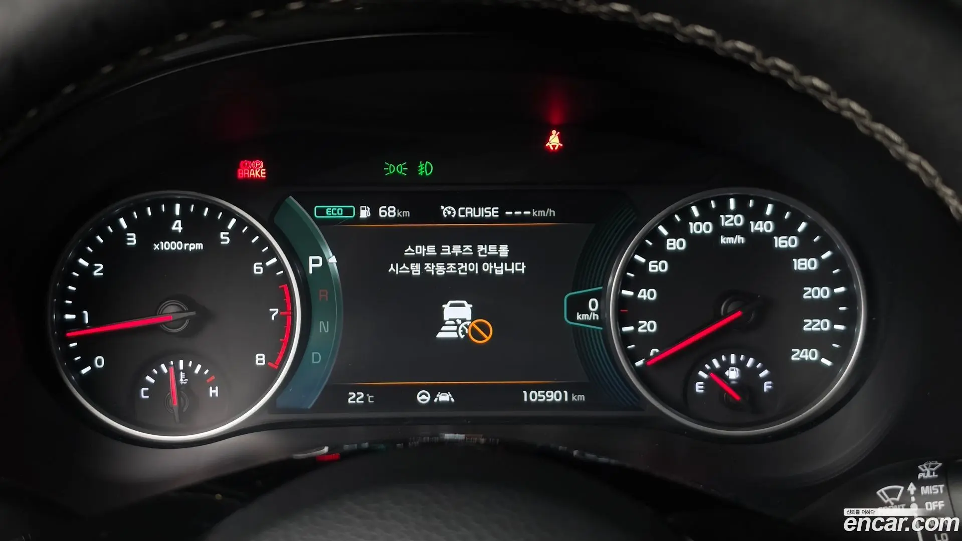 Kia Seltos Gasoline 1.6 Turbo 4WD 2020
