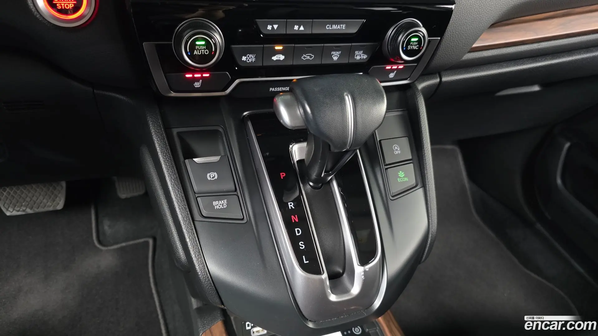 Honda CR-V 1.5 EX-L 2WD