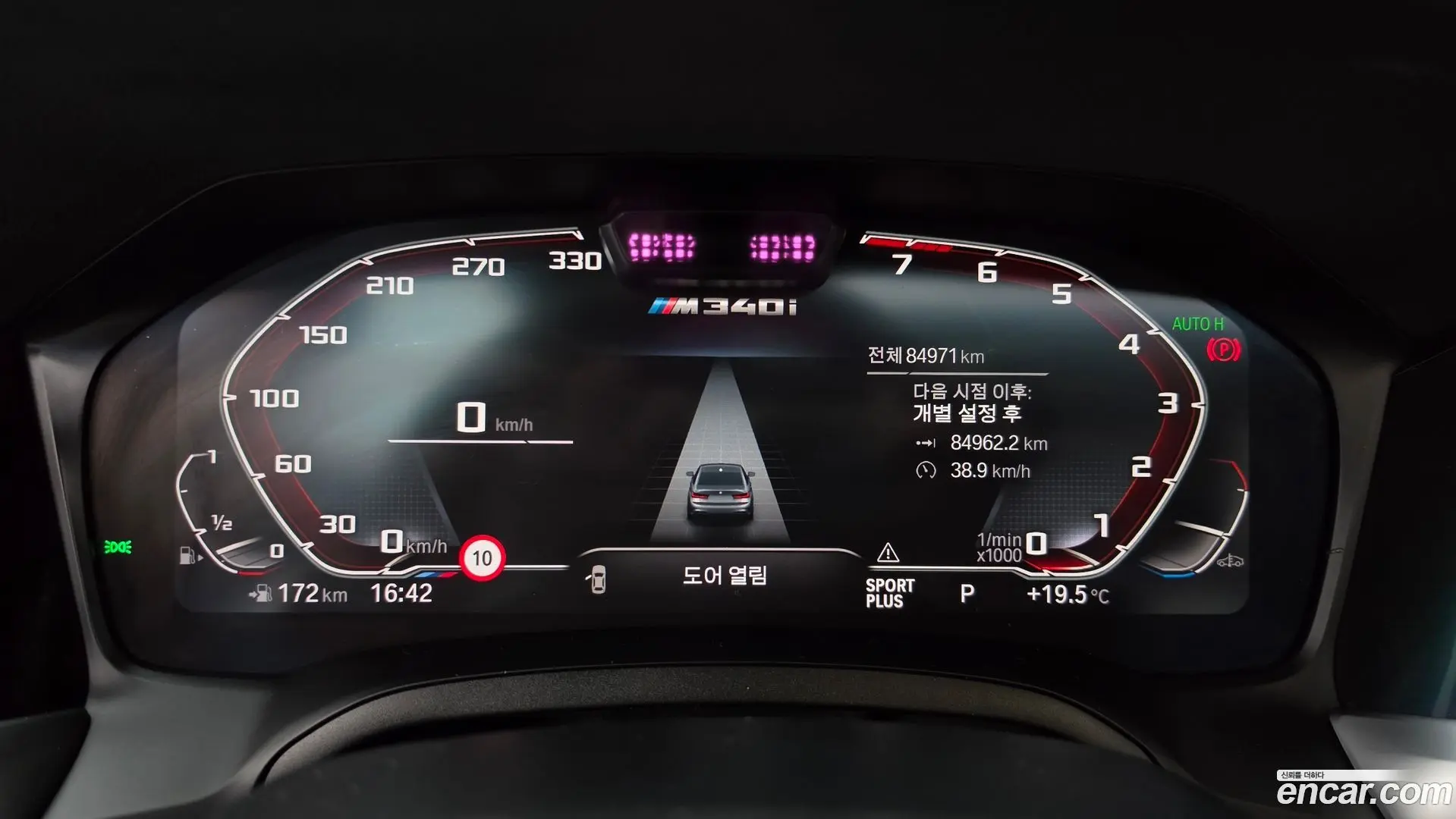 BMW 3-Series M340i