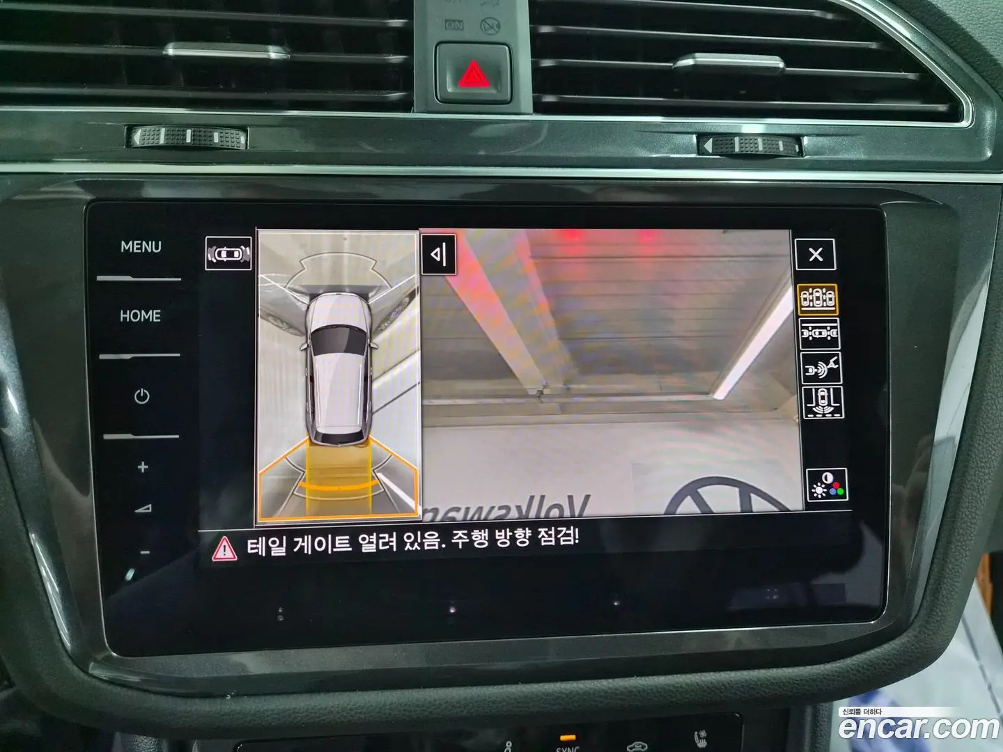 Volkswagen Tiguan 2.0 TSI Prestige