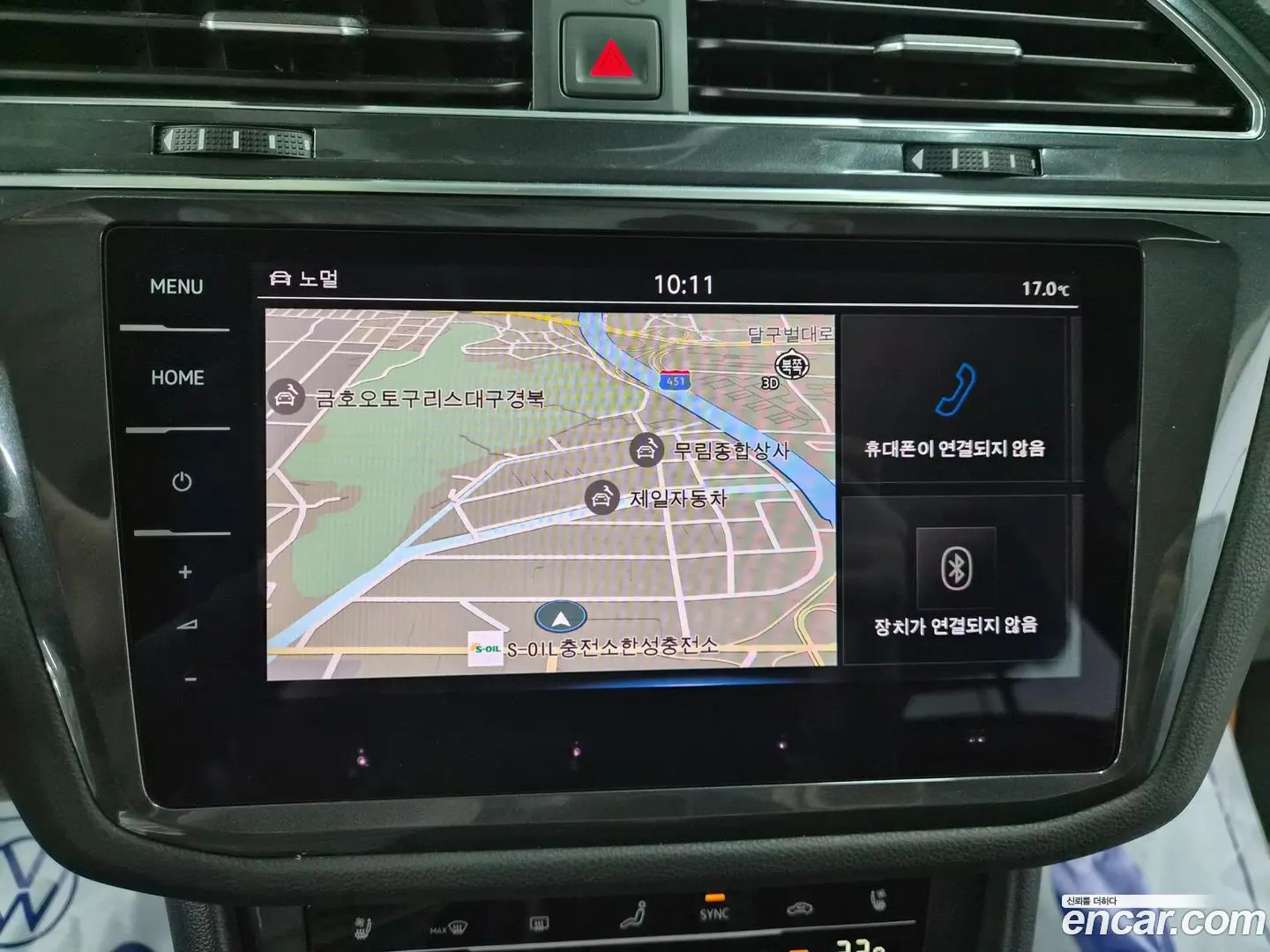 Volkswagen Tiguan 2.0 TSI Prestige