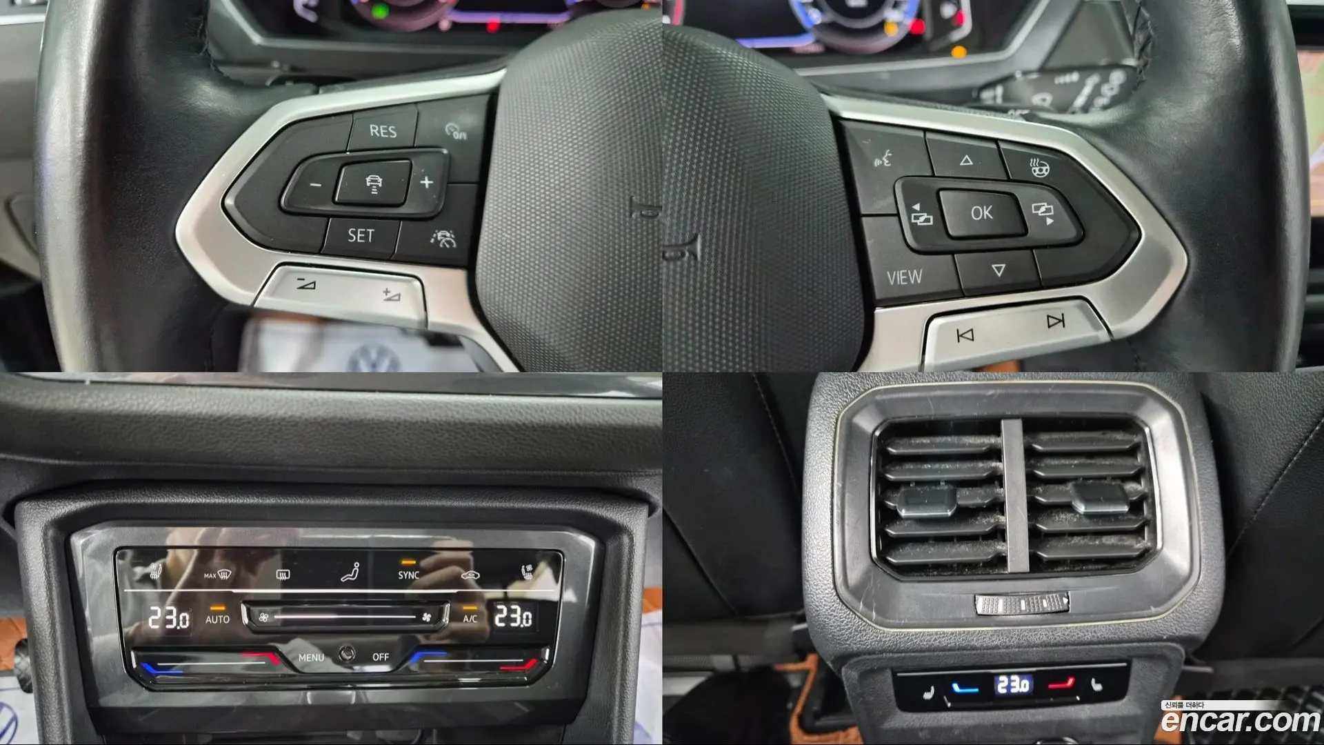 Volkswagen Tiguan 2.0 TSI Prestige