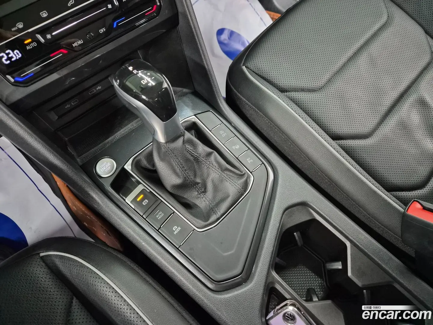 Volkswagen Tiguan 2.0 TSI Prestige