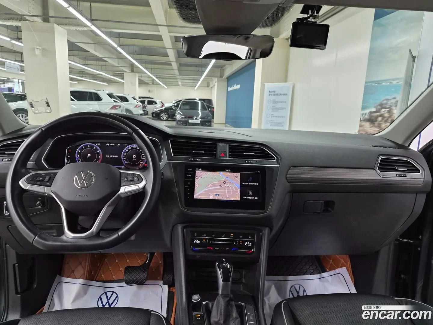 Volkswagen Tiguan 2.0 TSI Prestige