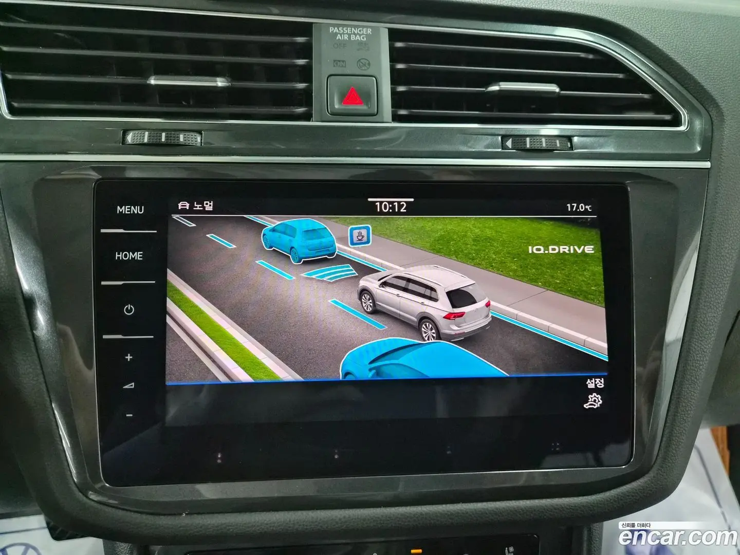 Volkswagen Tiguan 2.0 TSI Prestige