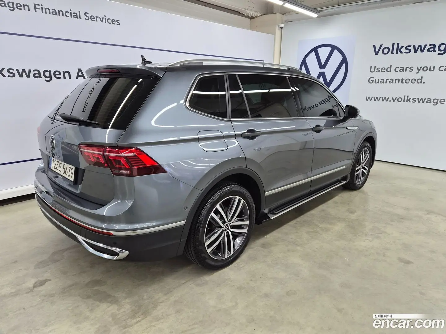 Volkswagen Tiguan 2.0 TSI Prestige