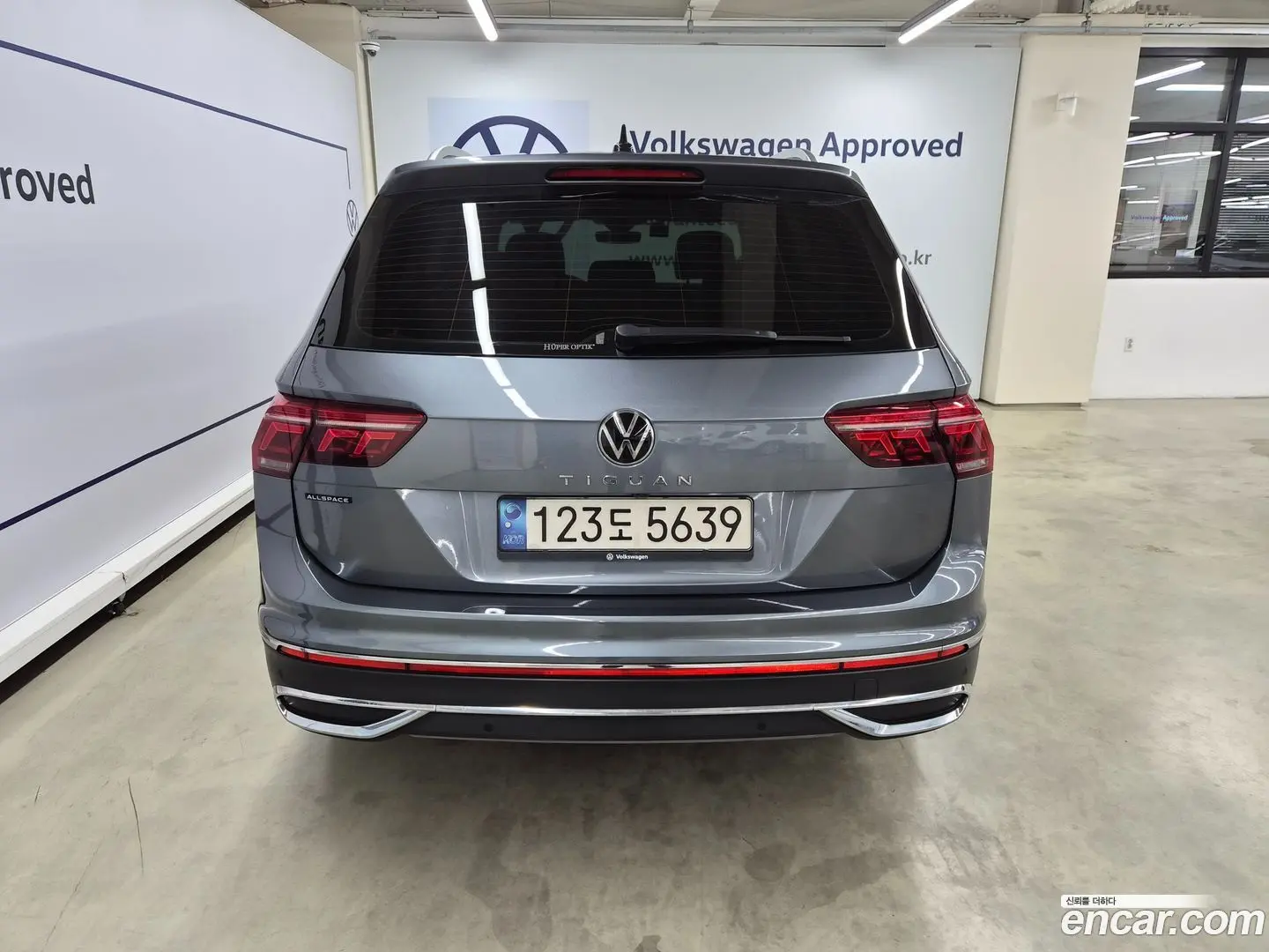 Volkswagen Tiguan 2.0 TSI Prestige