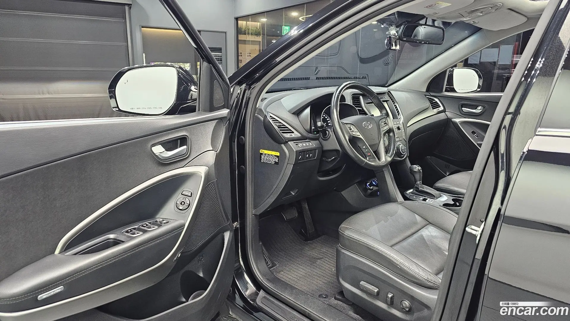 Hyundai Santafe Diesel 2.0 2WD 2018