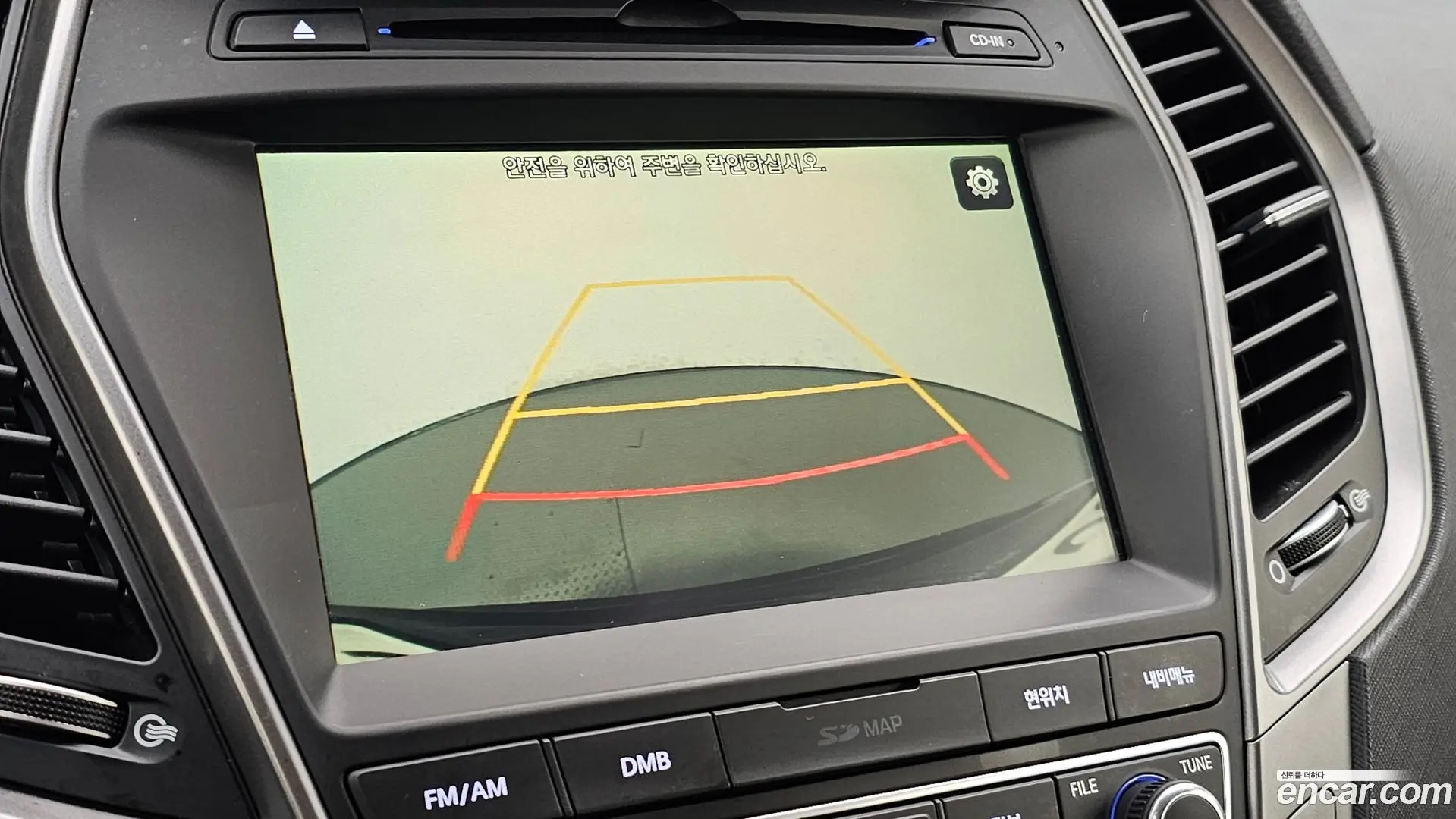 Hyundai Santafe Diesel 2.0 2WD 2018
