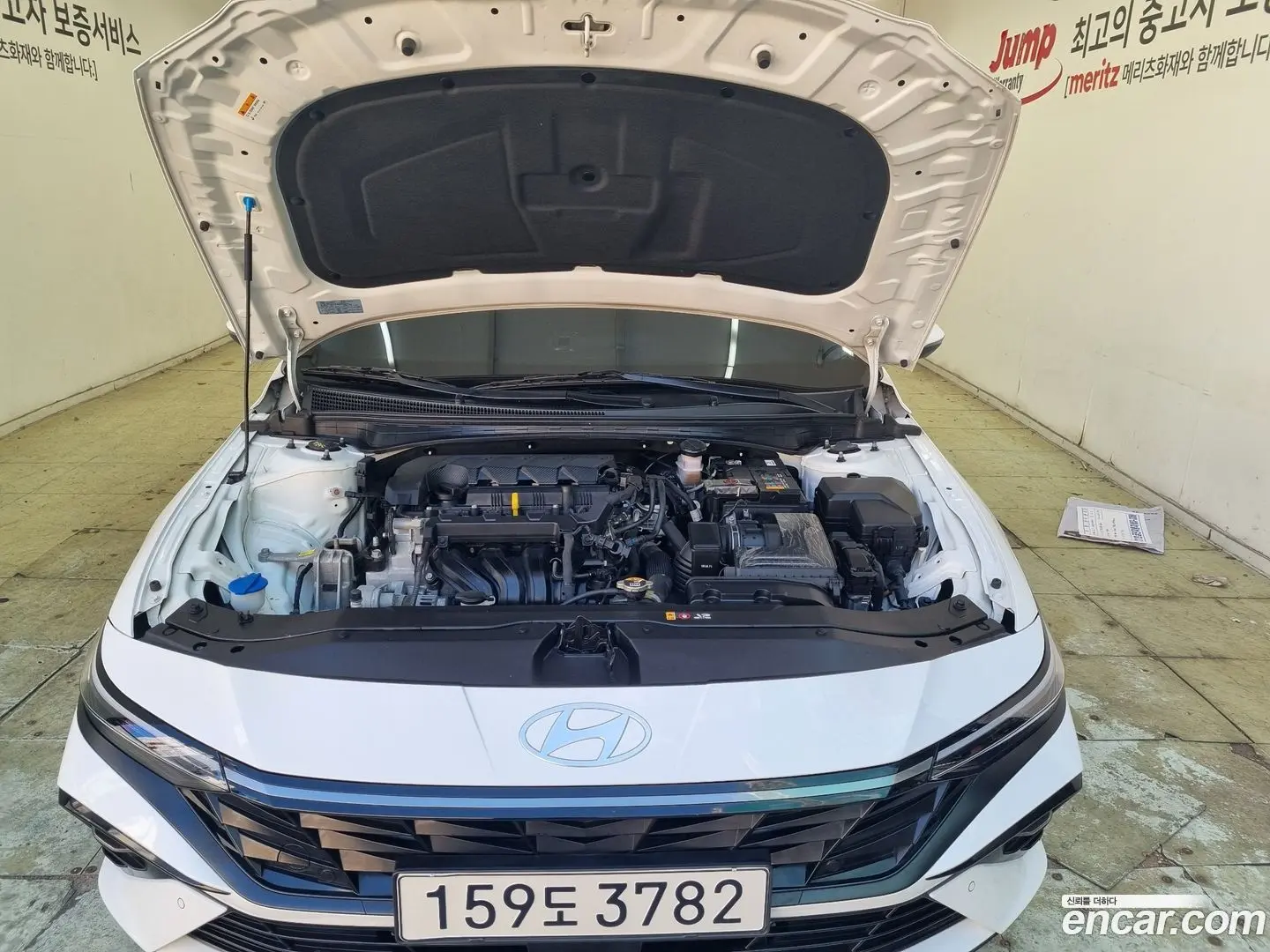 Hyundai AVANTE 1.6 2023