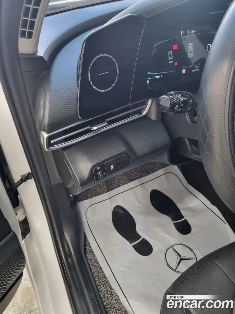 Hyundai AVANTE 1.6 2023