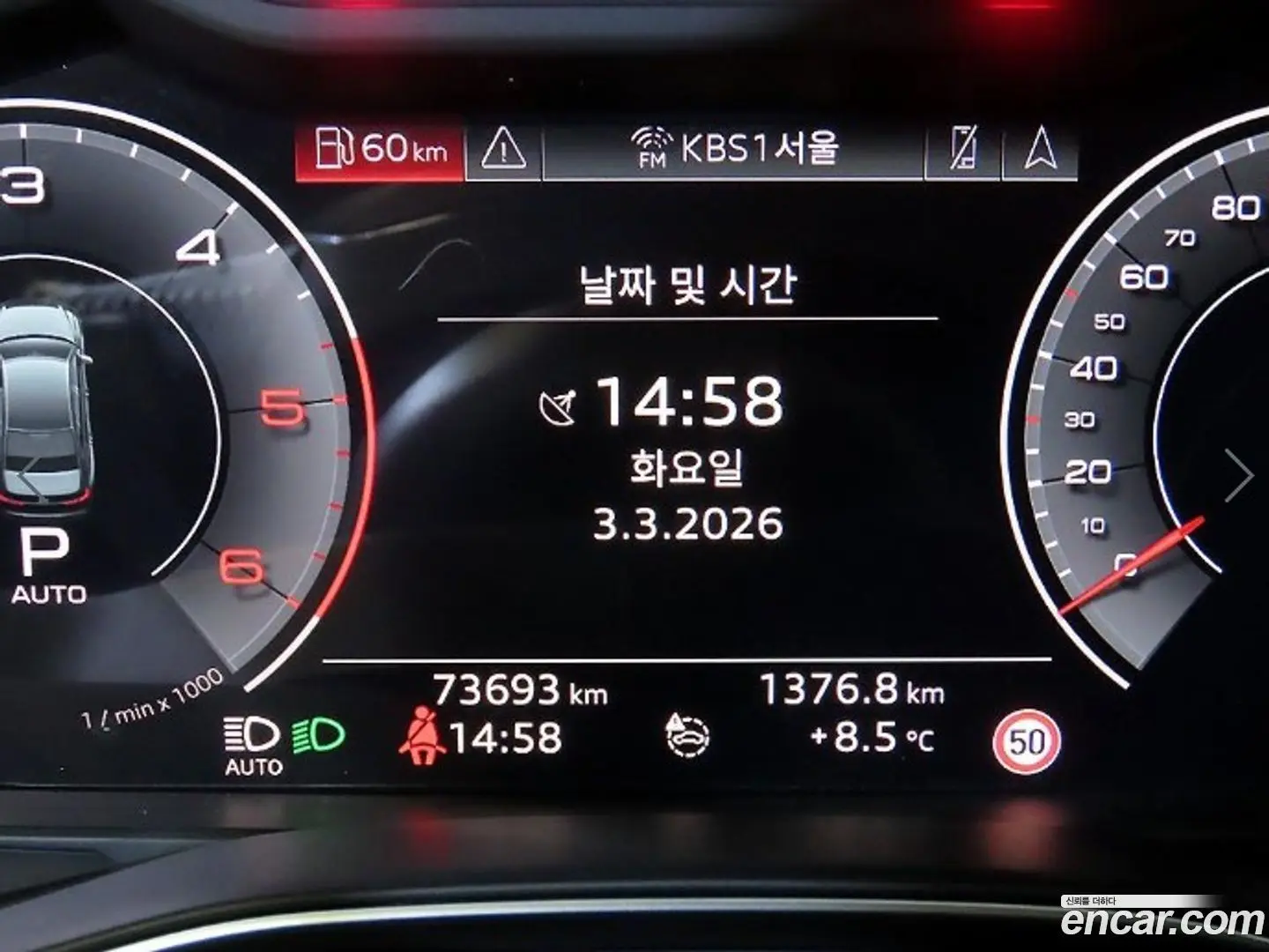 Audi A6 40 TDI Premium 2018