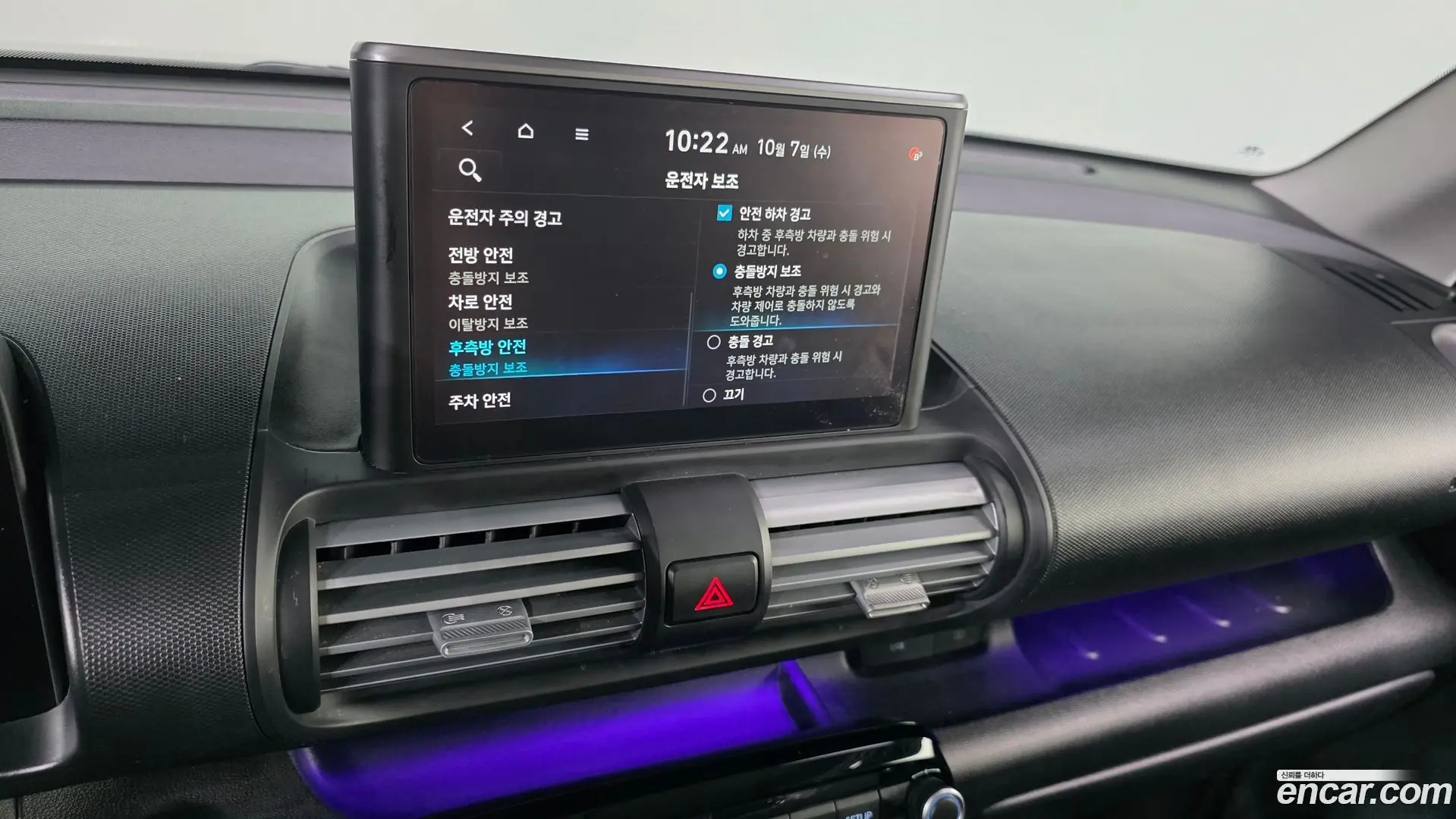 Hyundai Casper Turbo Inspiration 2021