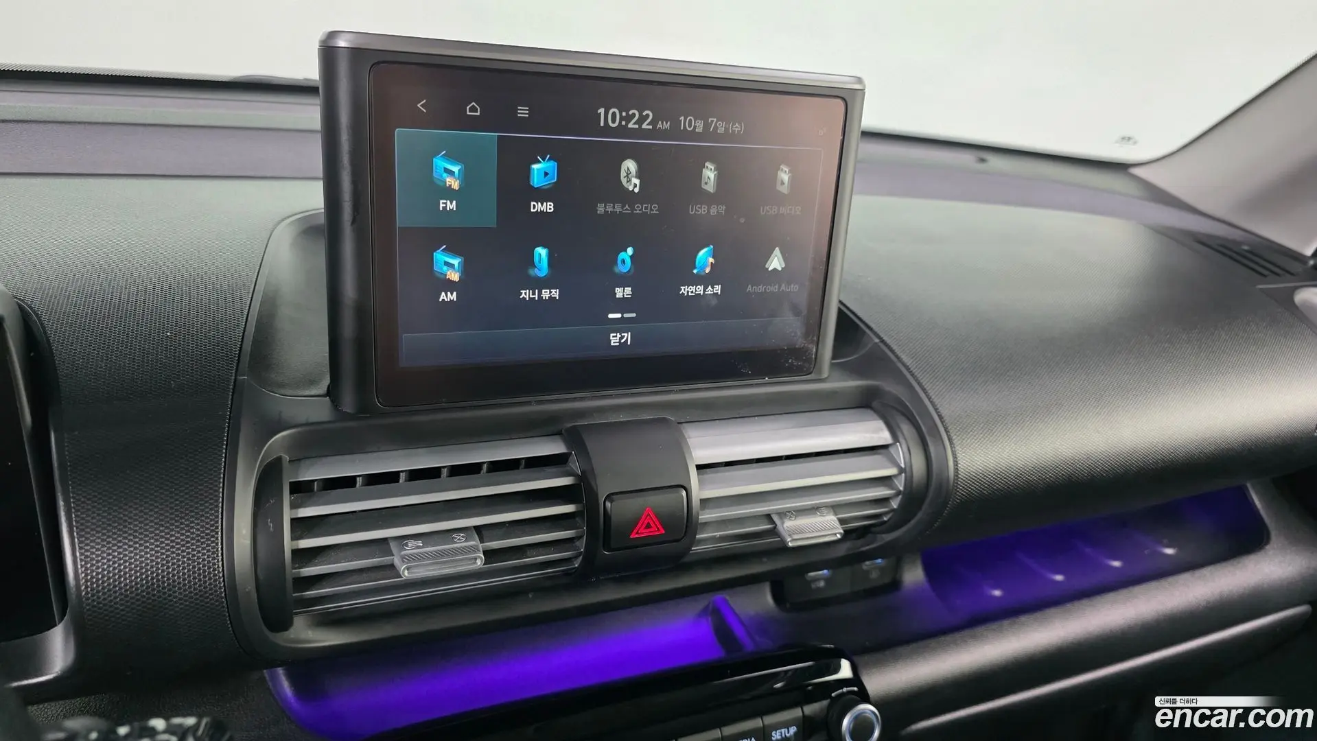 Hyundai Casper Turbo Inspiration 2021